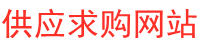 桂林优可信息咨询服务有限公司